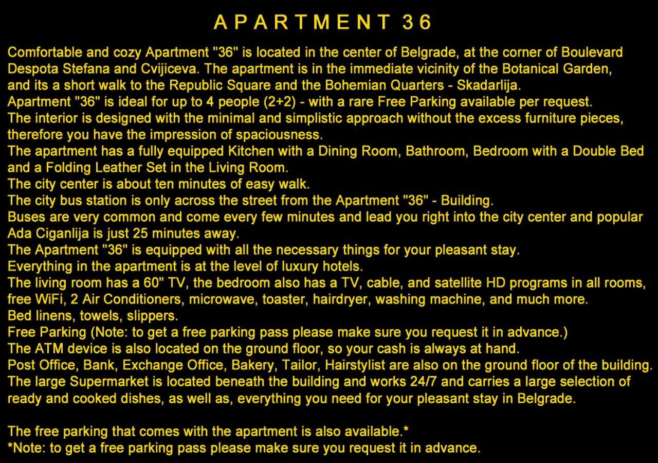 Apartment 36 ベオグラード エクステリア 写真